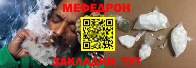 MDMA Premium VHQ Среднеуральск