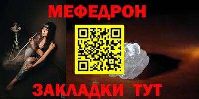 MDMA Premium VHQ Среднеуральск