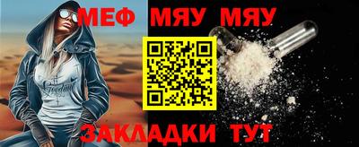 MDMA Premium VHQ Среднеуральск