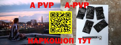 MDMA Premium VHQ Среднеуральск