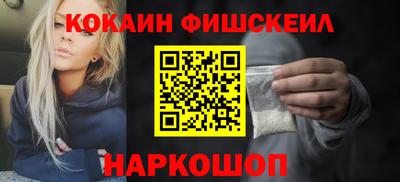 а пвп мука Ставрополь