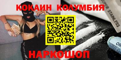 а пвп мука Ставрополь