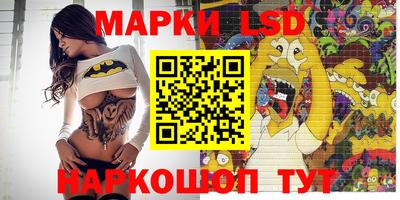 а пвп мука Ставрополь
