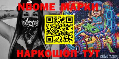 MDMA Premium VHQ Среднеуральск