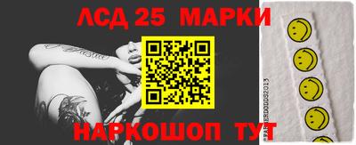 а пвп мука Ставрополь