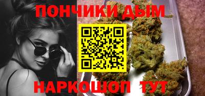 MDMA Premium VHQ Среднеуральск