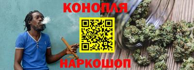 соль курить ск Старая Купавна