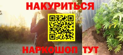 а пвп мука Ставрополь