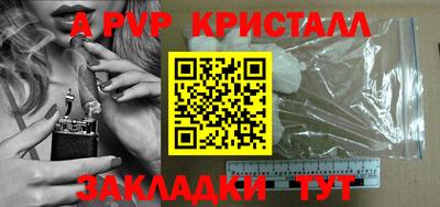 MDMA Premium VHQ Среднеуральск