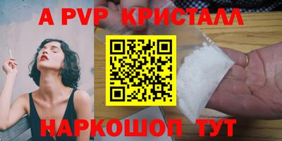 MDMA Premium VHQ Среднеуральск