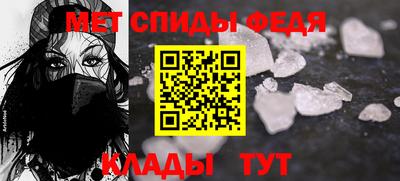 соль курить ск Старая Купавна