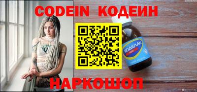 а пвп мука Ставрополь