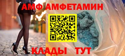 MDMA Premium VHQ Среднеуральск