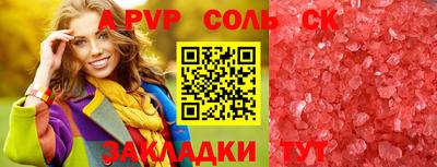 MDMA Premium VHQ Среднеуральск