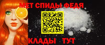 MDMA Premium VHQ Среднеуральск