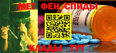 а пвп мука Ставрополь