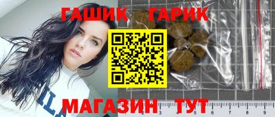 соль курить ск Старая Купавна