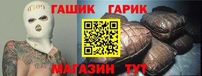 а пвп мука Ставрополь