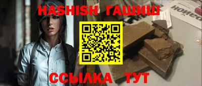 MDMA Premium VHQ Среднеуральск