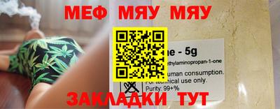 MDMA Premium VHQ Среднеуральск