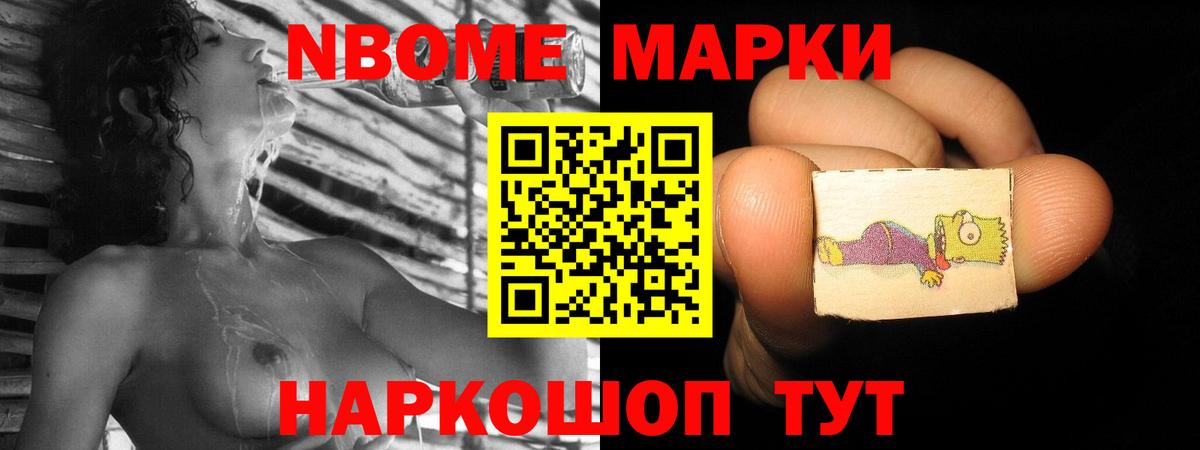 ЛСД экстази ecstasy Прокопьевск